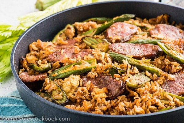 Jambalaya Fried Rice Omnivores Cookbook