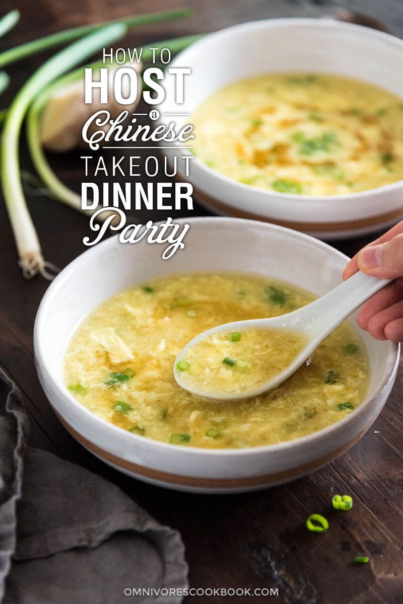 Chinese Takeout Dinner Party - Chinese Dinner Party Menu #1 | Omnivore