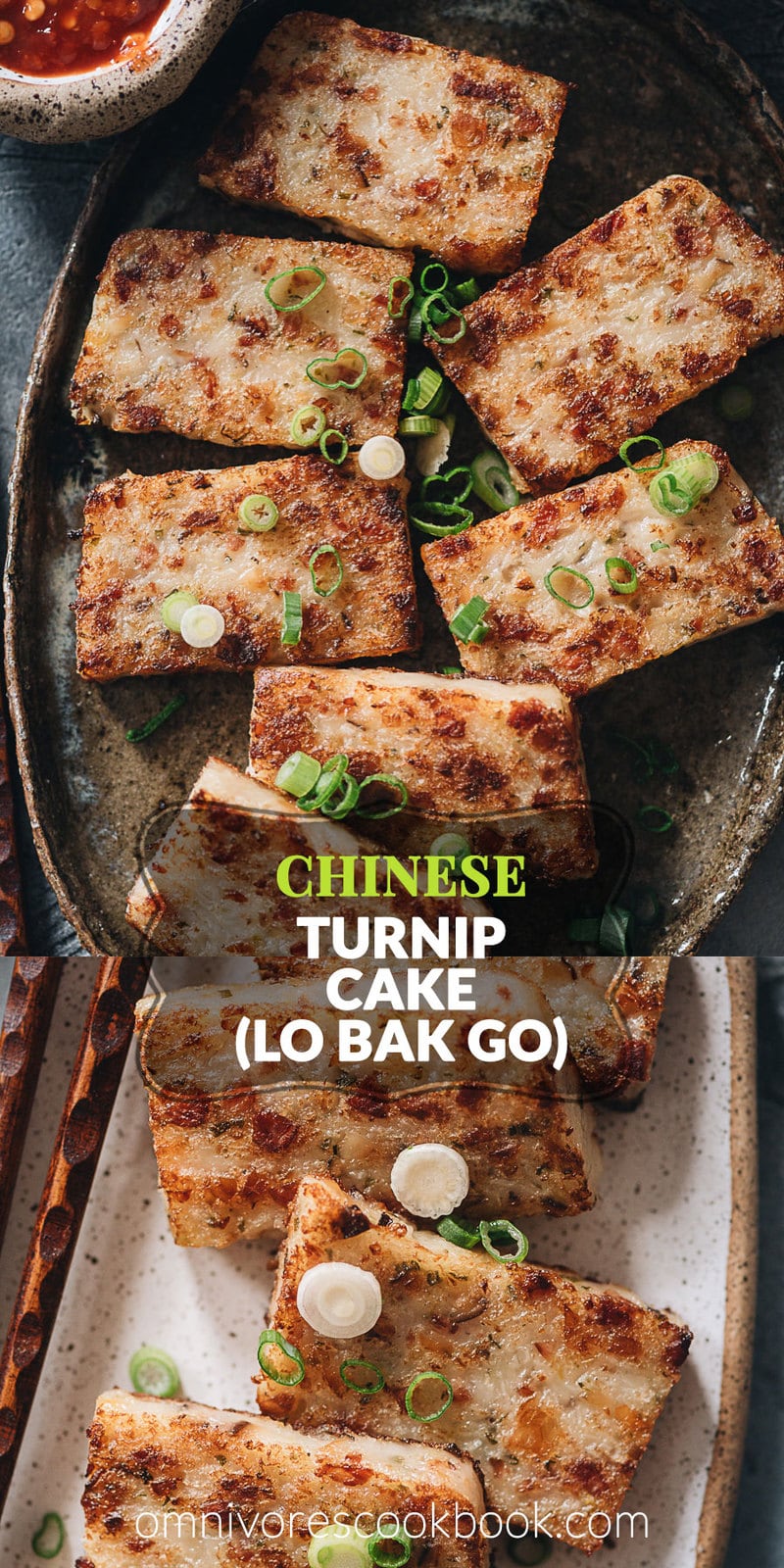 chinese turnip cake (lo bak go, 萝卜糕)