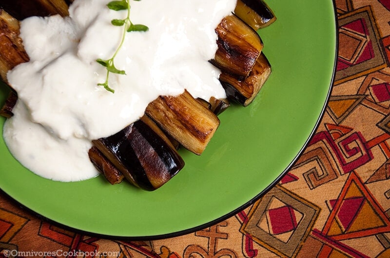 Turkish-Eggplant-with-Yogurt