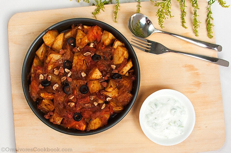 Turkish-Potato-Casserole-(Patates-Bastisi)