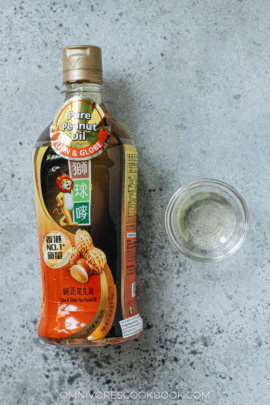 Peanut oil 花生油