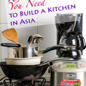 10 Cookwares You Need to Build a Kitchen in Asia | Omnivore's Cookbook