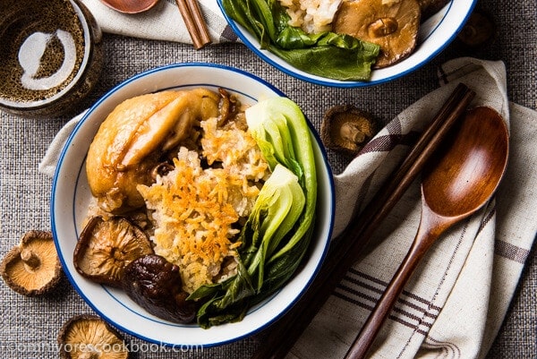 The Best Clay Pot Chicken Rice - the recipe teaches you the easiest way to create a super flavorful one-dish meal without a clay pot or rice cooker | omnivorescookbook.com