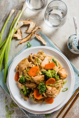 Shacha Chicken Chow Mein - Learn the foolproof method for creating perfect noodles with super tender and moist chicken | omnivorescookbook.com