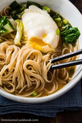 Easy Soy Sauce Noodles (杨春面) - The most basic and comforting noodles that can be prepped and cooked within 10 minutes. | omnivorescookbook.com