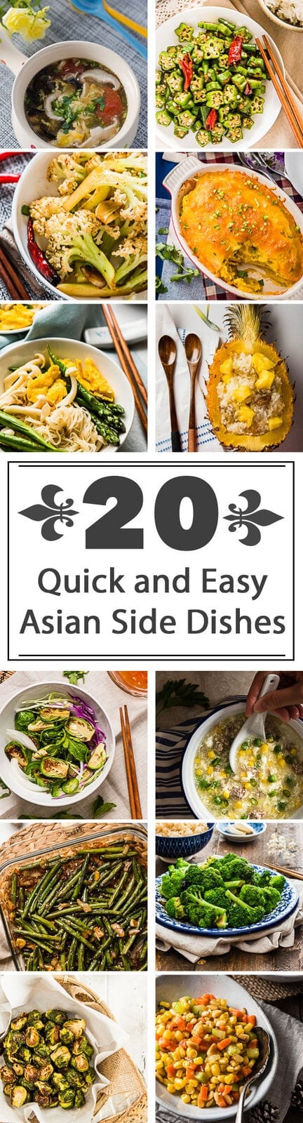 20-quick-and-easy-asian-side-dishes-omnivore-s-cookbook