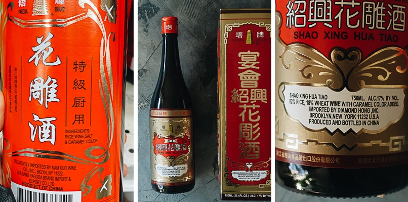 The correct and wrong Shaoxing wine