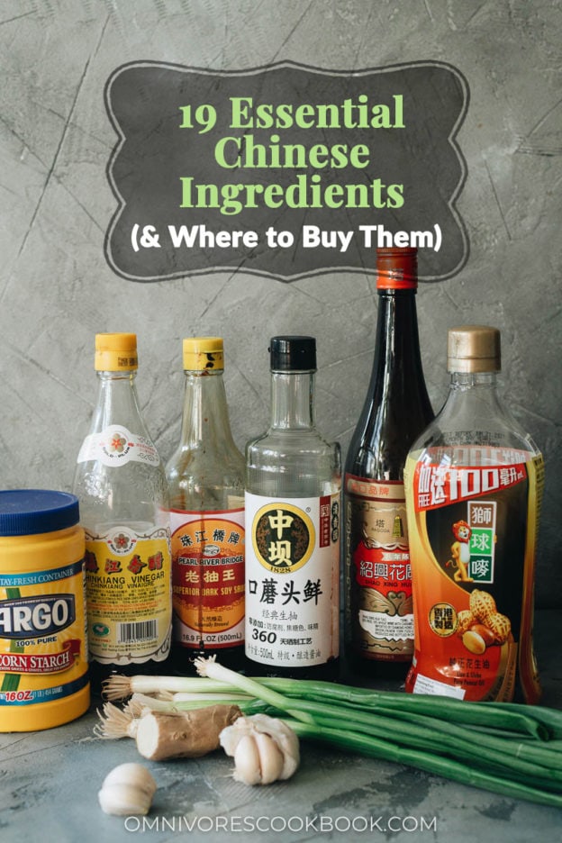 19-essential-chinese-ingredients-where-to-buy-them-omnivore-s