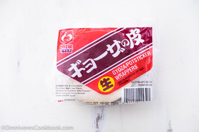 Japanese dumplings (gyoza) wrapper pacakge