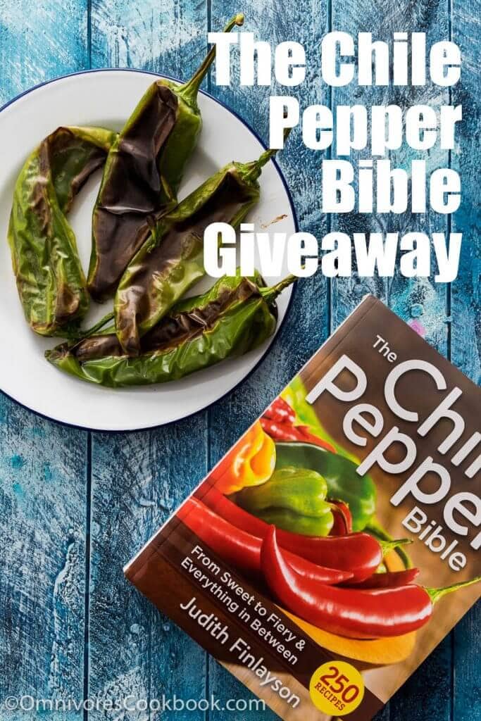 the-chile-pepper-bible-giveaway-closed-omnivore-s-cookbook