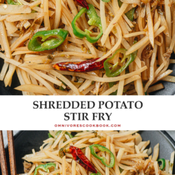 Chinese Stir Fried Shredded Potatoes (Tudou Si, 土豆絲)
