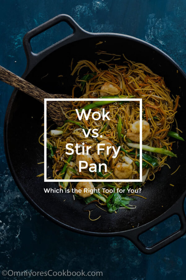 10 Reasons to Stir Fry with a Frying Pan Instead of a Wok Omnivore's