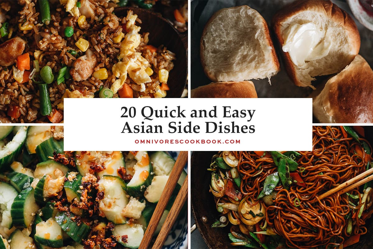 20 Quick and Easy Asian Side Dishes | Omnivore's Cookbook