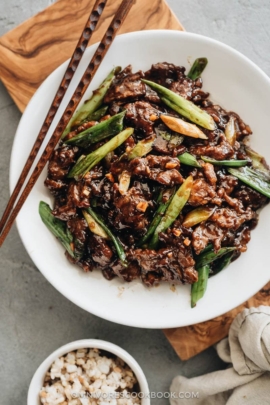Mongolian Beef served with rice