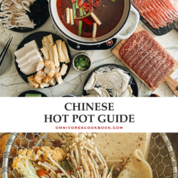 The ultimate Chinese hot pot guide that explains the different types of broth, dipping sauces, ingredients and equipment, plus all you need to know to host a successful hot pot party.