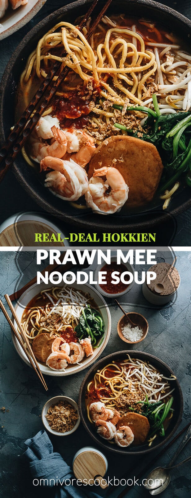 Hokkien Prawn Mee Noodle Soup (Hae Mee) - Tender yellow noodles in a rich savory-sweet red-orange broth served with juicy prawns, fish cakes, crunchy bean sprouts, and crispy fried shallots. {Gluten-Free adaptable}