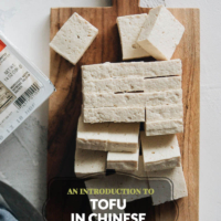 An Introduction to Tofu in Chinese Cooking