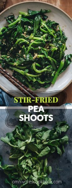 Stir-Fried Pea Shoots with Garlic (蒜蓉炒豆苗) - Omnivore's Cookbook