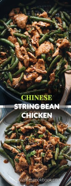 String Bean Chicken - Omnivore's Cookbook