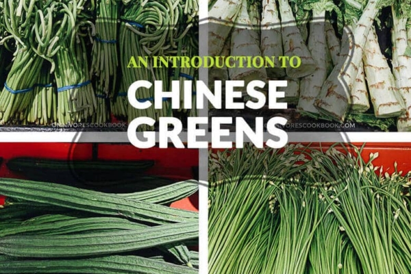 An Introduction to Chinese Greens