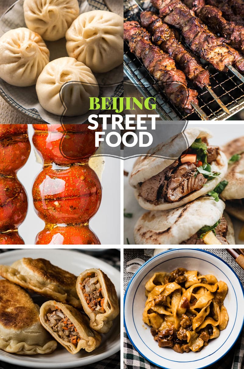 An Introduction To Beijing Street Food 北京小吃 Omnivore S Cookbook