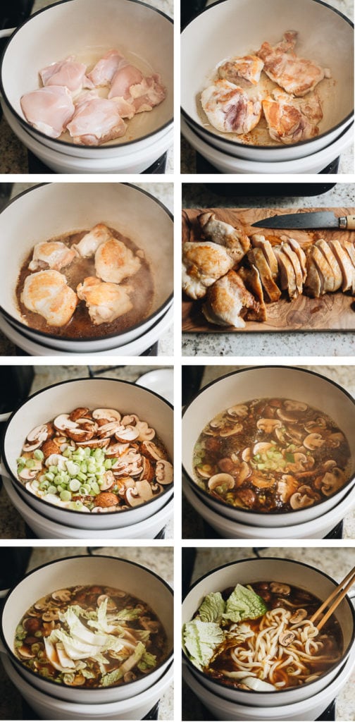 Chicken Udon Soup (鸡肉乌冬面) - Omnivore's Cookbook