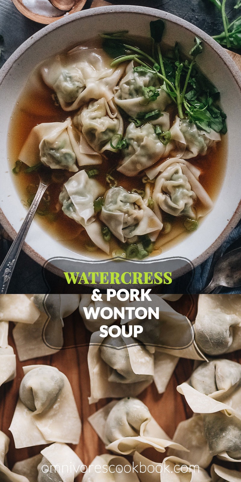 Watercress Wonton Soup | Hearty, healthy wontons made with crisp watercress and juicy pork, served in a quick and easy chicken broth. This post includes detailed step-by-step photos to help you create the authentic dim sum experience in your own kitchen.