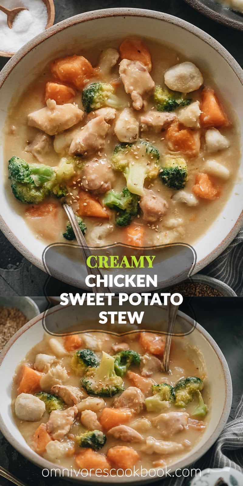 Creamy Chicken Sweet Potato Stew | This easy chicken sweet potato stew is a perfect one-pot dinner for a busy weeknight. Juicy chicken, tender root veggies, and crisp broccoli are cooked in a creamy, gingery sauce. It is easy to prepare, tastes so hearty, and is packed with nutrition. {Gluten-Free Adaptable}