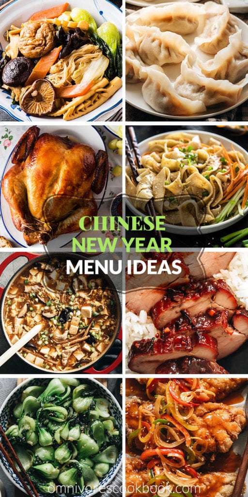 Chinese New Year Menu Ideas - Omnivore's Cookbook