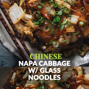 This family comfort dish of Chinese cabbage is rich tasting and easy to make. The napa cabbage is braised with thick glass noodles that soak up the savory sauce. A perfect side or even as a main dish all on its own! {Vegan Adaptable}