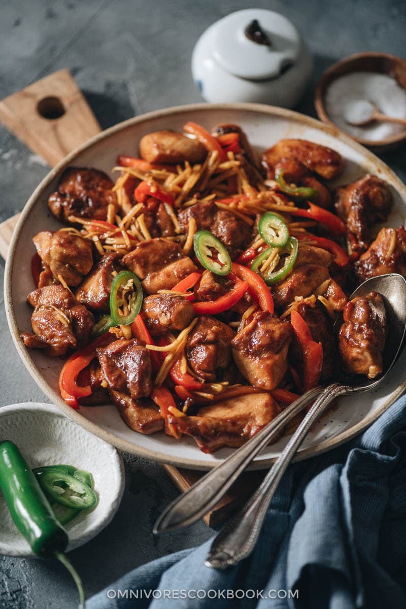 Ginger chicken with red peppers