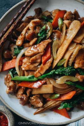 Chicken Chop Suey - Omnivore's Cookbook