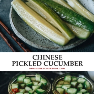 Chinese pickled cucumbers add a refreshing taste to any meal, are great as a snack all on their own, and can be ready overnight! {Vegan, Gluten-Free adaptable}