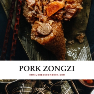 These savory sticky pork rice dumplings, known as pork zongzi, are a tasty treat and a perfect signature summer festival food! {Gluten-Free adaptable}