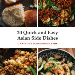 Discover Asian side dishes that you can use to round out any meal for an exotic flair that gets on your table fast!