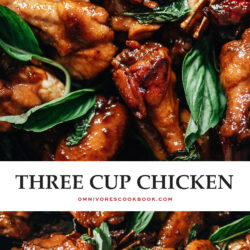 Authentic Chinese restaurant-style flavors abound in this three cup chicken recipe that is simple to make with absolutely aromatic results. {Gluten-Free Adaptable}