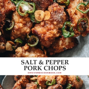 Restaurant-style salt and pepper pork chops are crispy, juicy, and delightful - ideal for many versatile meal ideas any night of the week. {Gluten-Free adaptable}