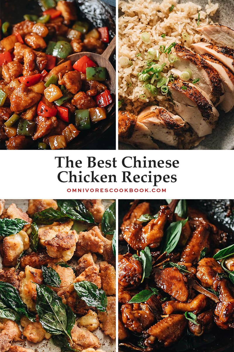 Famous Chinese Chicken Dishes