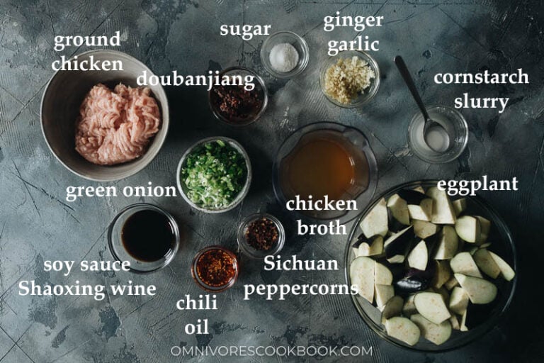 Mapo Eggplant (麻婆茄子) Omnivore's Cookbook