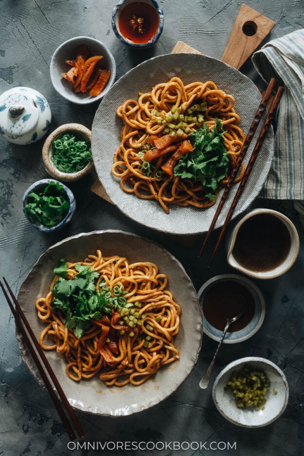 Hot Dry Noodles (热干面) Omnivore's Cookbook