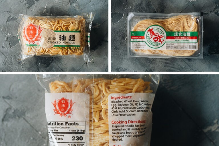 Hot Dry Noodles 热干面 Omnivore S Cookbook