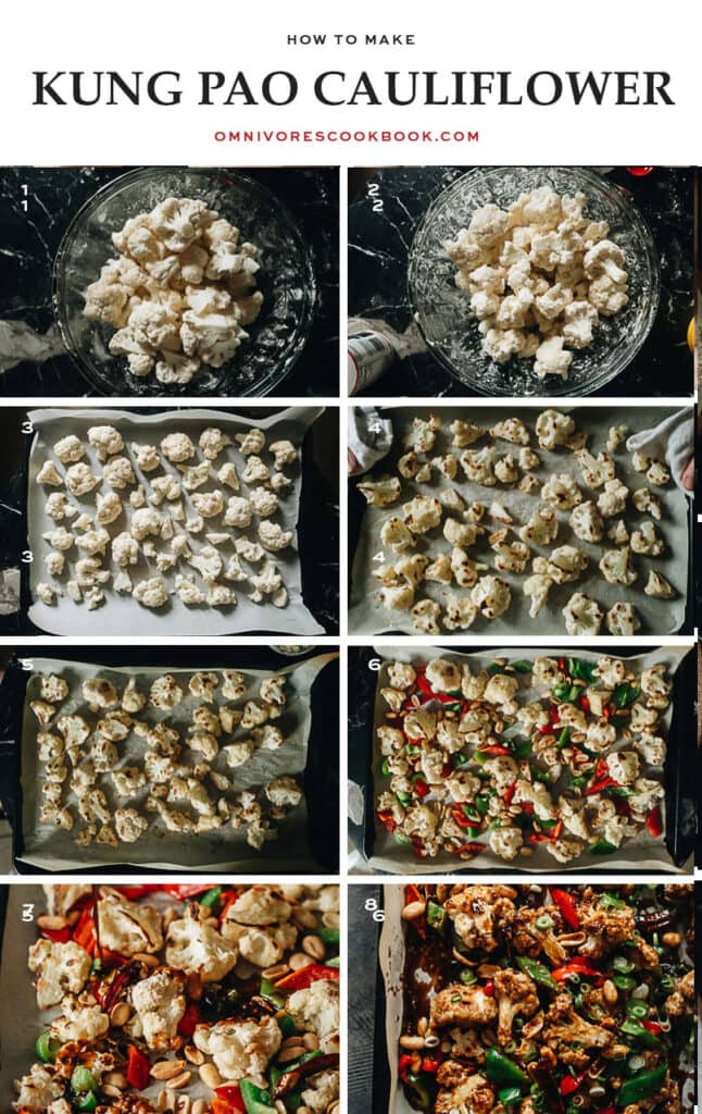 Kung Pao Cauliflower (宫保菜花) Omnivore's Cookbook