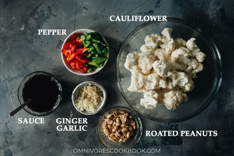 Kung Pao Cauliflower (宫保菜花) Omnivore's Cookbook