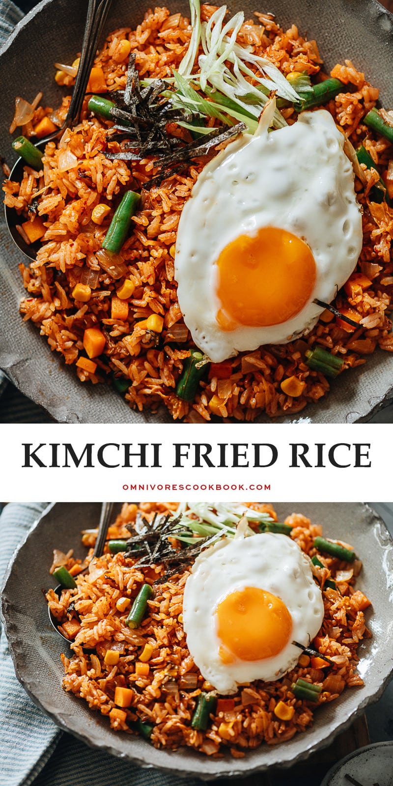 Easy Kimchi Fried Rice Kimchi Bokkeumbap Omnivores Cookbook