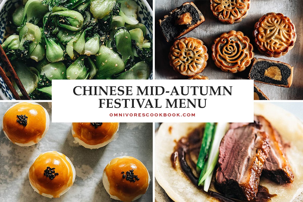 Chinese Mid-Autumn Festival Menu - Omnivore's Cookbook