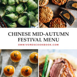 Celebrate this year’s Chinese Mid-Autumn Festival with an array of dishes and pastries that combine traditional and modern elements.