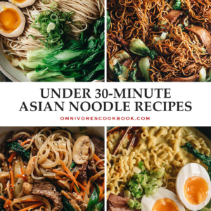 17 Under 30-Minute Asian Noodle Recipes - Why wait for takeout? These super-quick Asian noodle recipes will be on your table in a flash, giving you all the delicious and savory flavors you crave on the spot!