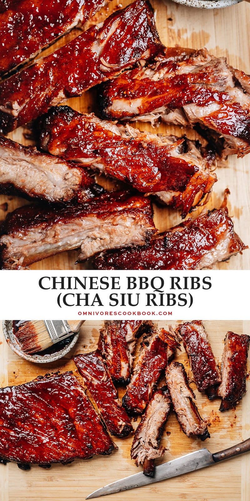 Chinese BBQ Ribs - Omnivore's Cookbook