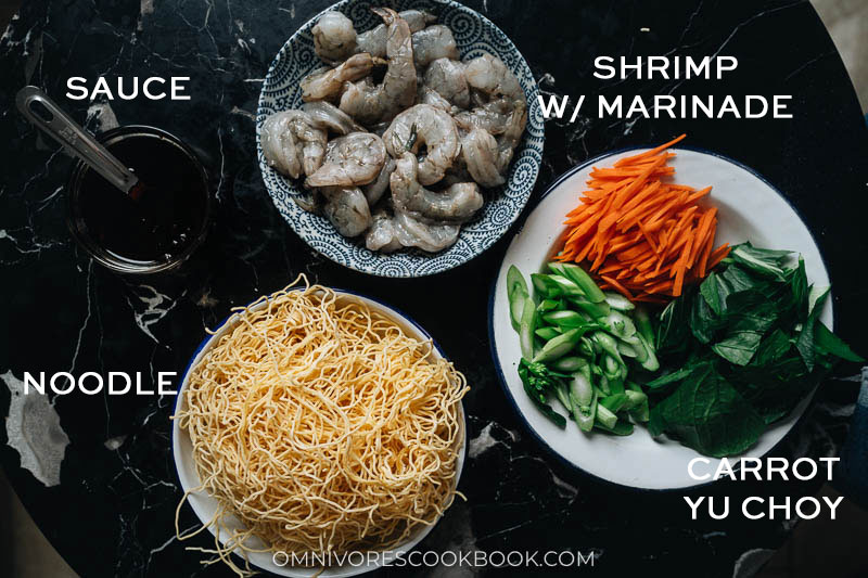 Ingredients for making XO noodles